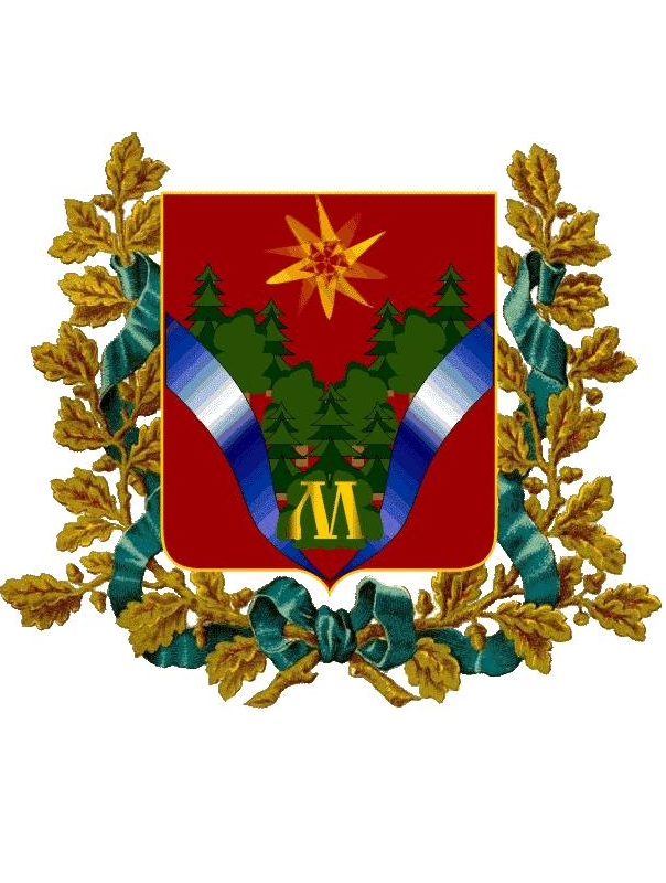 Герб.